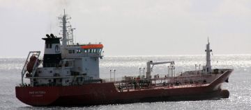 MAR VICTORIA